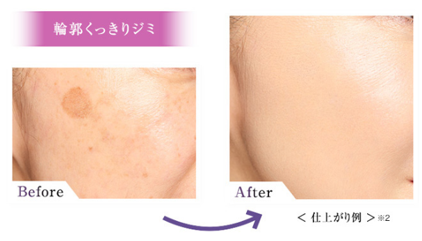 30日間試せる カバーマークのフローレスフィット無料モニター募集 コスメ無料サンプル情報ラボ